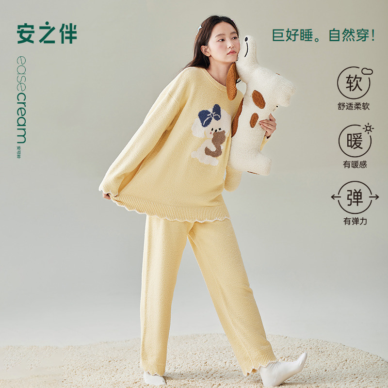 安之伴半边绒珊瑚绒可外穿睡衣