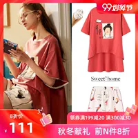 An Chi với bộ đồ ngủ bằng vải cotton dành cho nữ mùa hè mỏng tay ngắn Phiên bản Hàn Quốc của bộ phim hoạt hình hai mảnh phù hợp với dịch vụ gia đình cỡ lớn có thể được mặc - Bộ Pajama bộ pijama