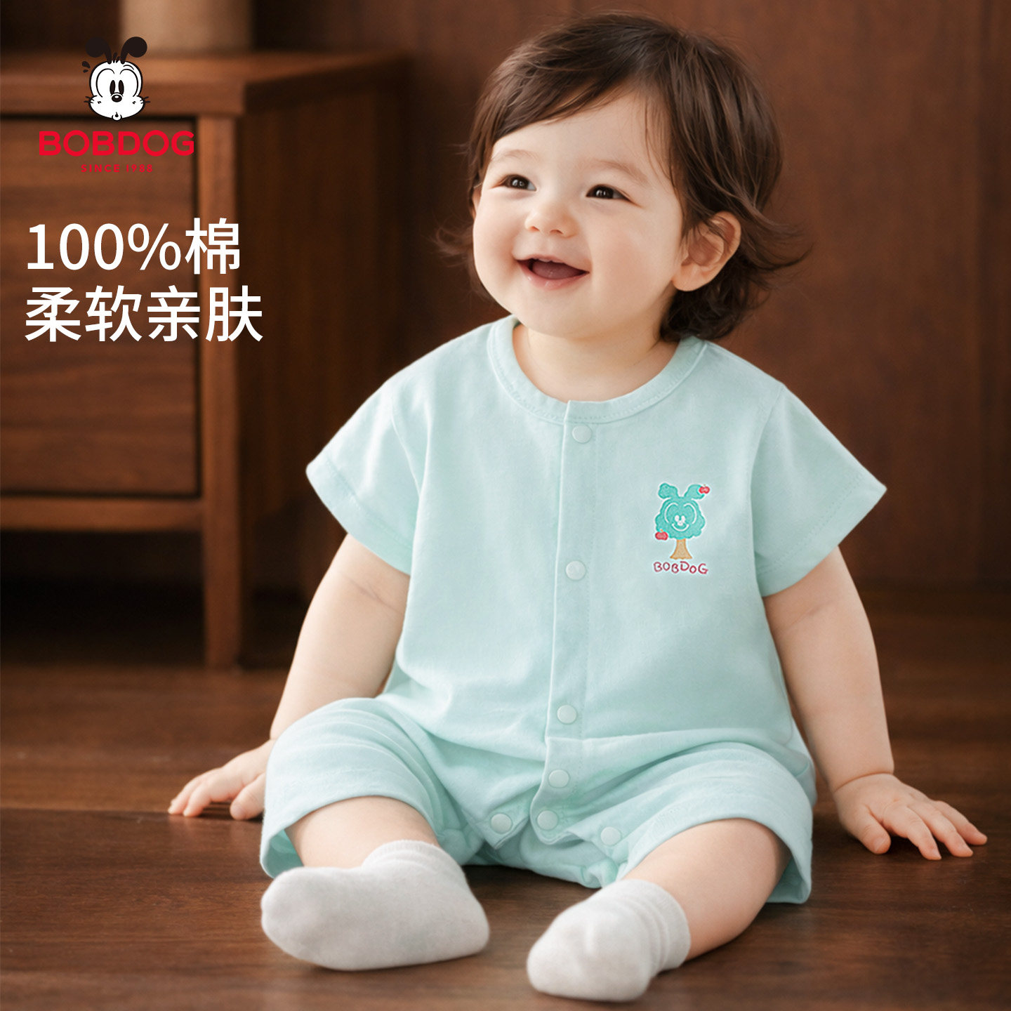 巴布豆婴儿夏季薄款纯棉短袖哈衣