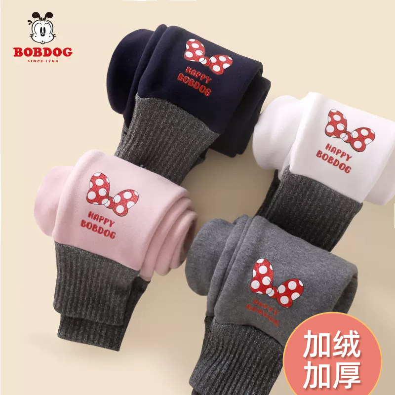 巴布豆童装儿童裤子秋季2022新款一体绒女童裤子加厚女孩运动裤长