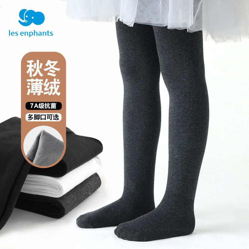 丽婴房儿童连裤袜春秋薄绒外穿春季薄款灰色冬加绒黑色女童打底裤,童装/婴儿装/亲子装,儿童袜子(0-16岁),淘宝优惠券,粉丝福利购,淘宝优惠卷