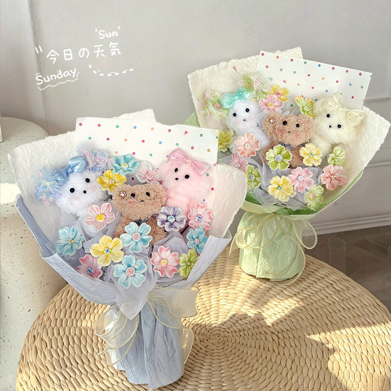 手工陶瓷花玩偶花成品不凋谢鲜花