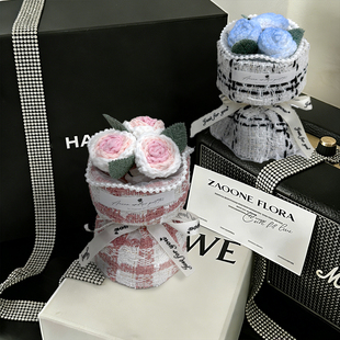 迷你小香风花束见面玫瑰花成品手工编织毛线花束礼品送女生日礼物