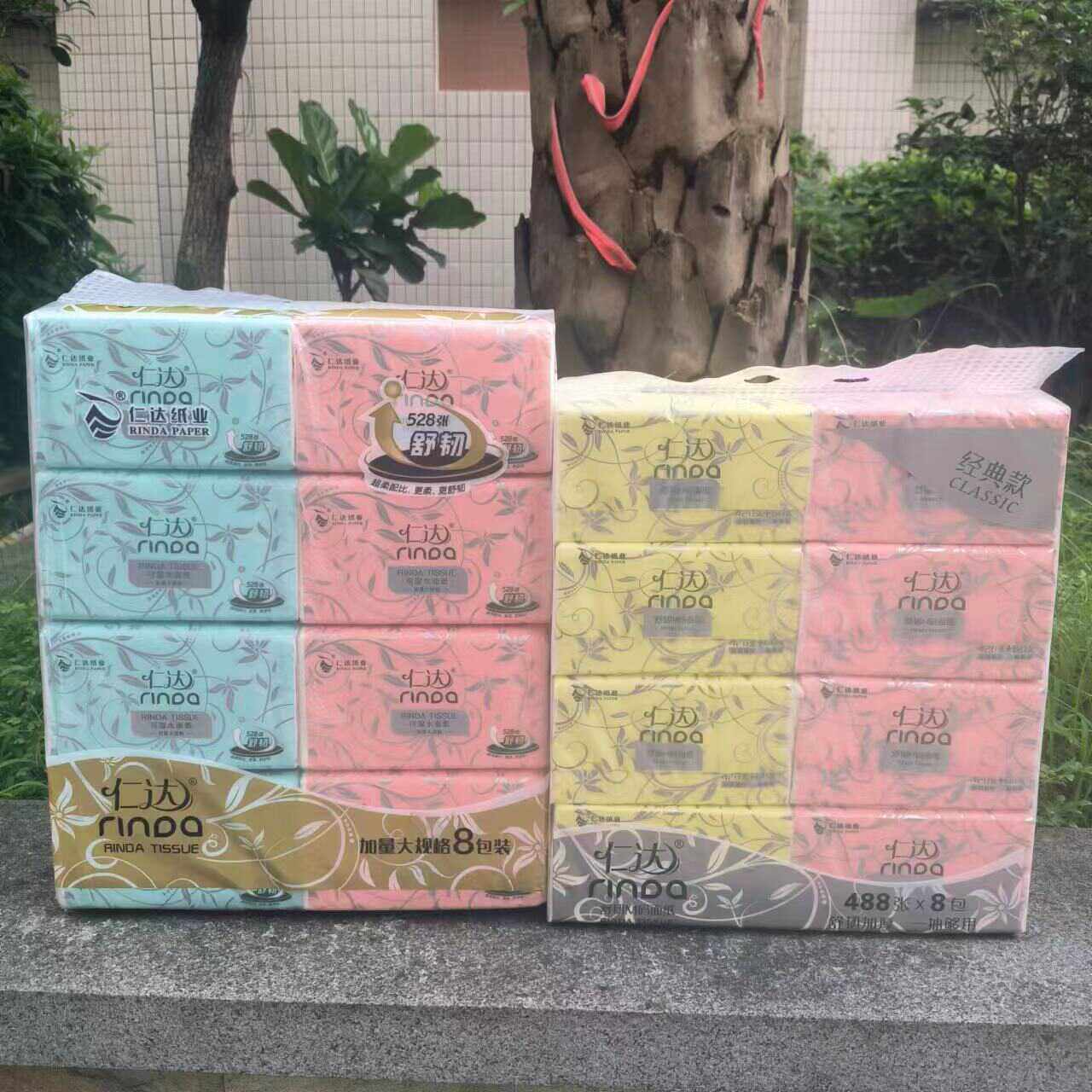 仁达舒韧抽纸面巾纸整箱干湿两用家用纸巾卫生纸餐巾纸装专用小包
