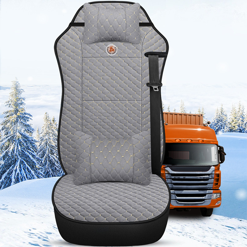 解放6.8米小J6/J6L/ 新J6P2.0/JH6J6M专用货车座套冬季毛绒坐垫套