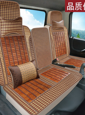上汽跃进小福星S50Q帅虎H100 H300H500超越c300c500上骏x货车座套