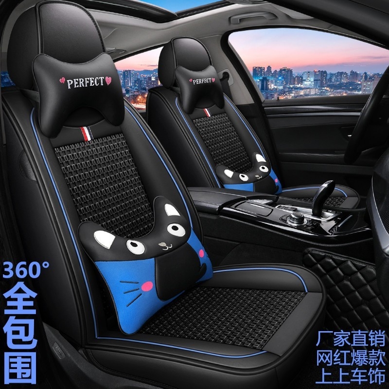 2023新款大众捷达VA3 VS5 VS7四季专用座套全包冬季皮革汽车坐垫