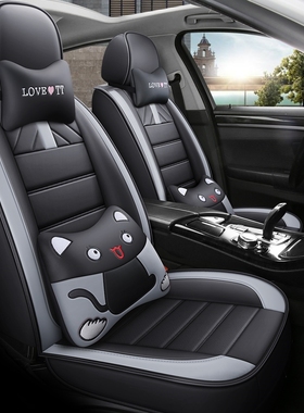 22款合创Z03 潮酷版/潮享版 510km专用座套四季全包透气汽车坐垫