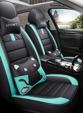 22款名爵5 180DVVT CVT 青春风尚版专用座套四季全包围汽车座椅套