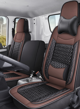 江西五十铃翼放EC5/EC7/ES5/ES7 4.2米四季通用轻卡卡通包围座椅