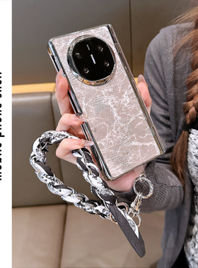 ins风灰色潮汐电镀适用华为mateX7手机壳X6高级感matex5磁吸中轴折叠屏保护壳mateX3典藏版女款手提链条斜挎