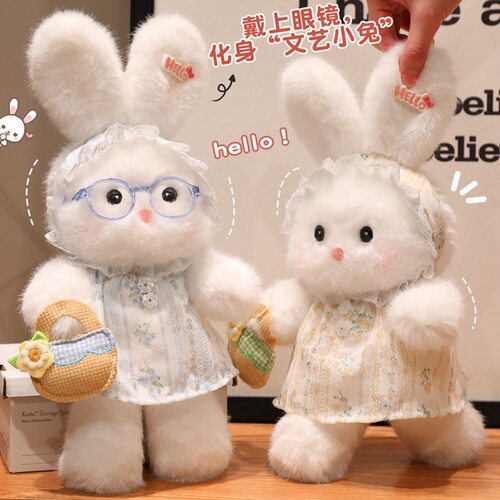 穿碎花裙兔子毛绒玩具公仔女孩抱睡陪伴小兔子娃娃送女友生日礼物