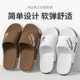 男款 居家用室内洗澡潮流学生凉拖鞋 户外穿防滑拖鞋 厂家拖鞋 女夏季