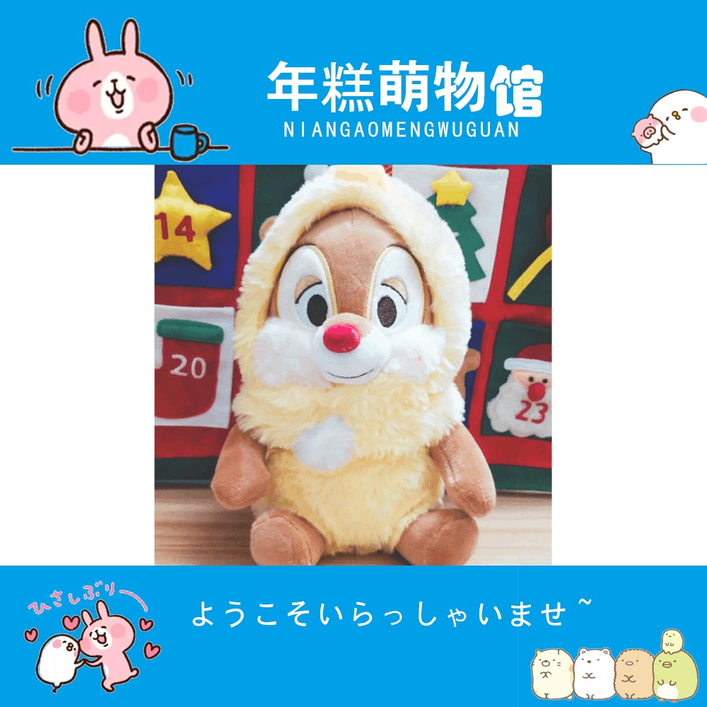 insÈíÃÈÈÕ»¨ÀõÊóëÈÞ¹«×ÐÈÕ±¾ÆæÆæµÙµÙËÉÊóëÈÞÍæÅ¼¿É°®Ð¡Êó¹«×Ð