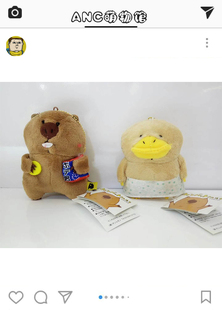 ins网红同款袋熊家族考拉毛绒公仔挂件树熊棕熊鸭嘴兽包包挂件