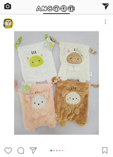 ins新款网红同款角落生物毛绒公仔束口袋墙角生物炸虾毛绒玩偶