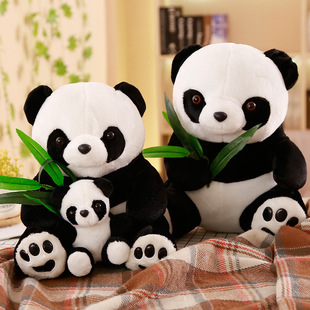 仿真竹叶熊猫公仔毛绒玩具四川熊猫娃娃玩偶抱枕儿童创意亲子礼物