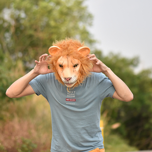 狮子面具头套cos化妆舞会狂欢节派对搞笑恐怖动物乳胶面具道具