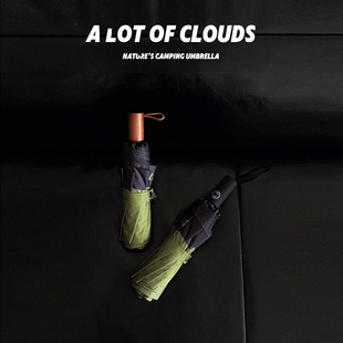 自由山野雨伞女晴雨两用露营防晒男加大太阳伞复古绿自动黑胶抗风