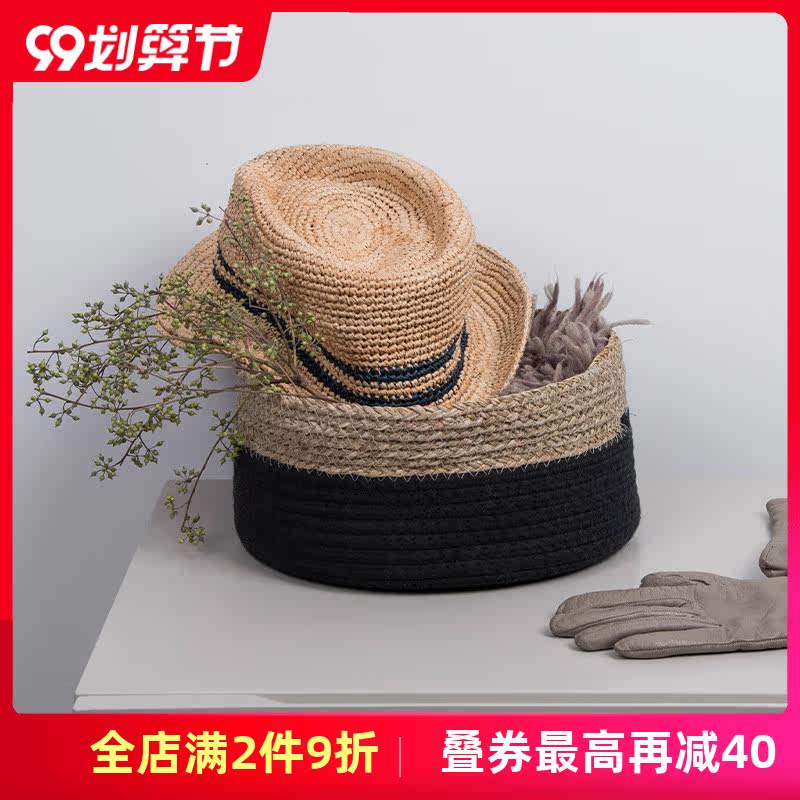 artlyly出口北歐草編棉線收納籃化妝盒零食筐柳藤編桌面置物籃筐在類目 收納整理, 家庭收納用具, 收納籃, 髒衣籃中 - 來自Buy2taobao.com提供專業的淘寶代購服務