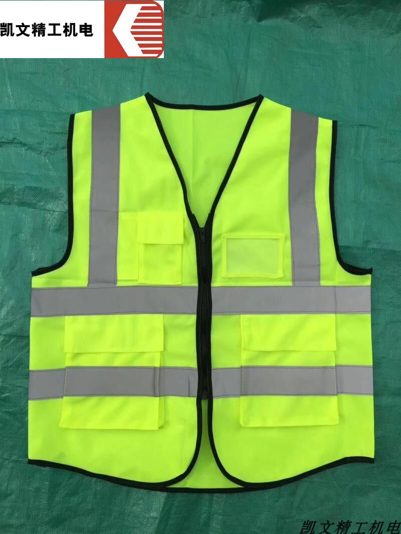 反光背心多口袋马甲荧光外穿工程园林马夹建筑工地路政施工服订制