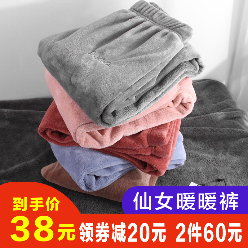 12月2号:0点淘宝优惠券汇总,先抢券,手慢无!