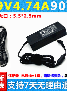 原装微星EX401X VR420 EX460笔记本电源适配器ms-16g5 1551充电器