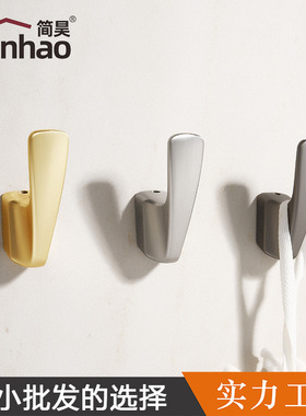 北欧挂钩创意简约黑色墙壁挂衣钩单个挂钩玄关客厅衣柜服装衣帽钩