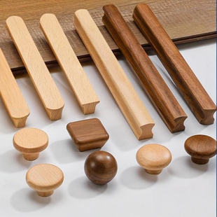 T型原木衣柜拉手实木抽屉橱柜木质儿童柜门把手木头柜子胡桃木