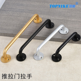 顶耐木门铁门推拉门把手柜门抽屉谷仓门窗户通道门把手明装免打孔