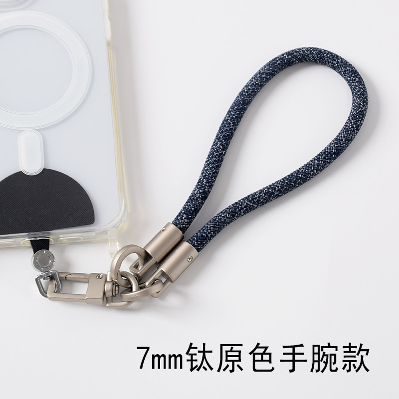 手机挂绳合金挂扣腕绳户外多功能结实耐用相机腕带钥匙短绳手机绳