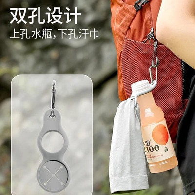 葫芦型硅胶户外饮料瓶挂钩水瓶扣多功能旅行便捷登山背包挂扣神器
