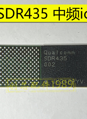 SC8552充电SDR435中频2723R H5A供电5808A 3C QM48858 4X功放ic