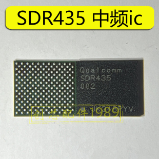 SC8552充电SDR435中频2723R H5A供电5808A 3C QM48858 4X功放ic