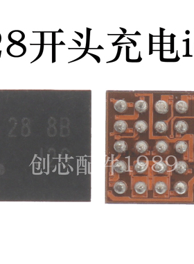 MAX77759A 77729X电源IC SC89890 XX6J音频OU  WWF MG开充电28R5