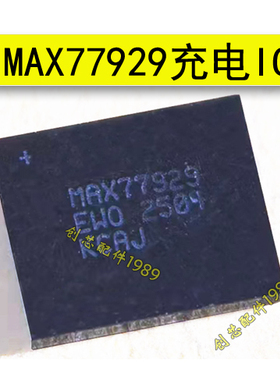 MAX77929充电 0101显示 MT6661GP 6661BP 6667CP PMIV0102电源IC