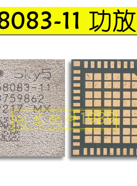 A536 77093B 77098B 77198 58083-11 9146 1J1 1G开头5F功放IC