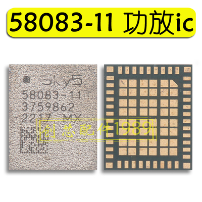 A536 77093B 77098B 77198 58083-11 9146 1J1 1G开头5F功放IC