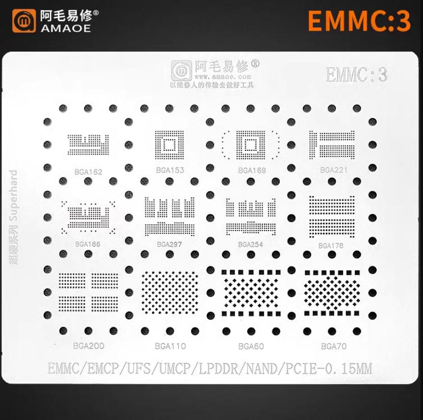 阿毛 字库植锡网BGA153/162/169/186/221/254/EMCP/EMMC钢网散热 3C数码配件 手机零部件 原图主图