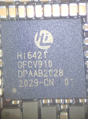 HI6421 V910适用mate40/nova8pro电源IC 6423 210充电hi6502