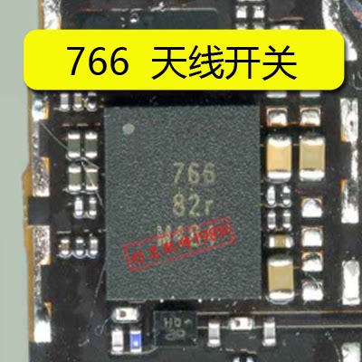 适用华为MATE50 514照相供电IC VC7916-36功放NOVA12 766天线开关