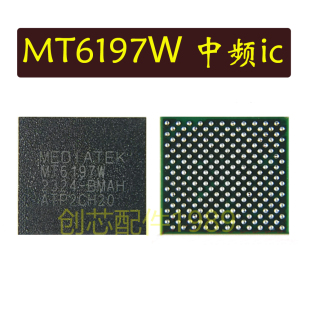 适用华为MATE60PRO照相IC 6416 MT6197W中频 MT6377W射频信号IC