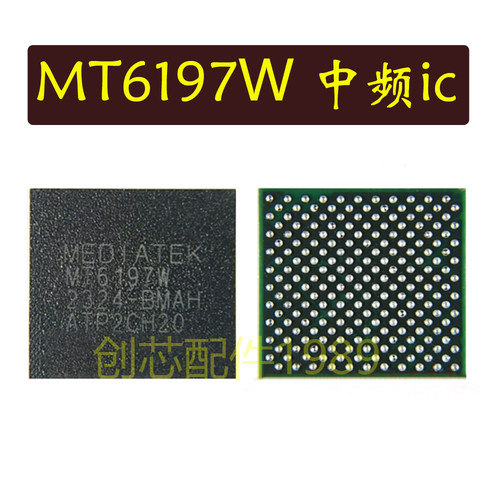 适用华为MATE60PRO照相IC 6416 MT6197W中频 MT6377W射频信号IC