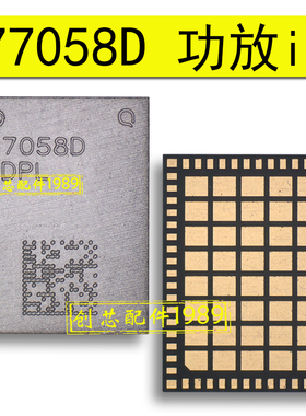 58083-11 8200A 77058D功放IC FS1862S 1Y1 1V3 77055 B 77052B