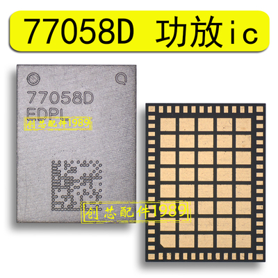 58083-11 8200A 77058D功放IC FS1862S 1Y1 1V3 77055 B 77052B