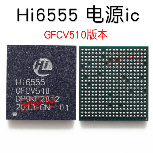 电6555电源ic充电nova7se