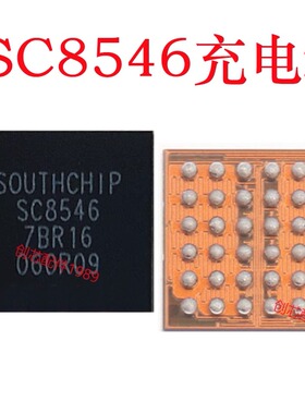 适用荣耀X50快充SC8546充电IC黑鲨4PRO压感056101 58功放WSA8835
