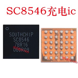 适用荣耀X50快充SC8546充电IC黑鲨4PRO压感056101 58功放WSA8835