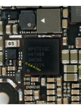 适用于华为Pura70 mate40E充电ic WP5201GC WP5701GC KWXA2 KWXB0