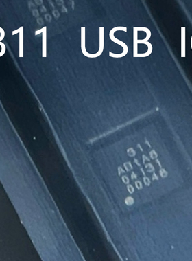 适用于红米Note12R Pro 311 USB IC 附件识别管 LEO210 NFC IC